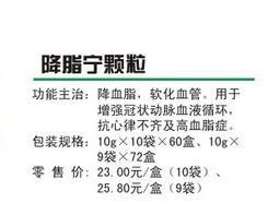 智德企業(yè)營銷策劃 打造企業(yè)競爭新優(yōu)勢